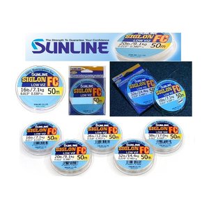 sunline-siglon-fc-50mhg.jpg