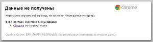 безымянный1.jpg