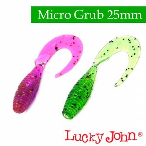 micro grub.jpg