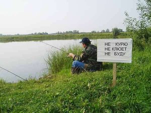 sergey.jpg