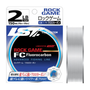 linesystem-rock-game-fc-150m-fluorokarbon-700x850.jpg