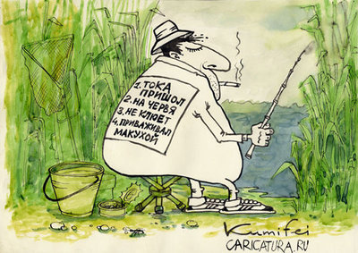 club-fish.ru_168.jpg