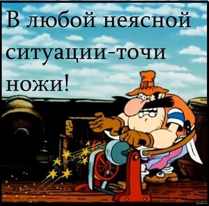 post-5960-0-03699000-1401393539.jpg