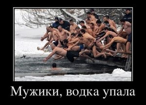 x_b9f27850.jpg