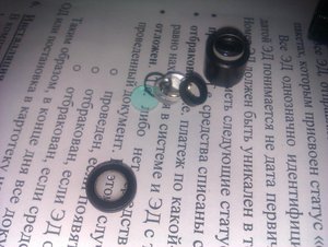 IMAG0157.jpg