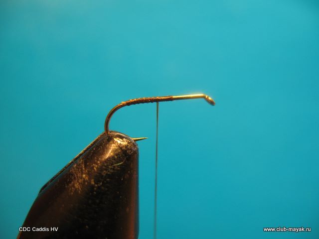 CDC Caddis HV
